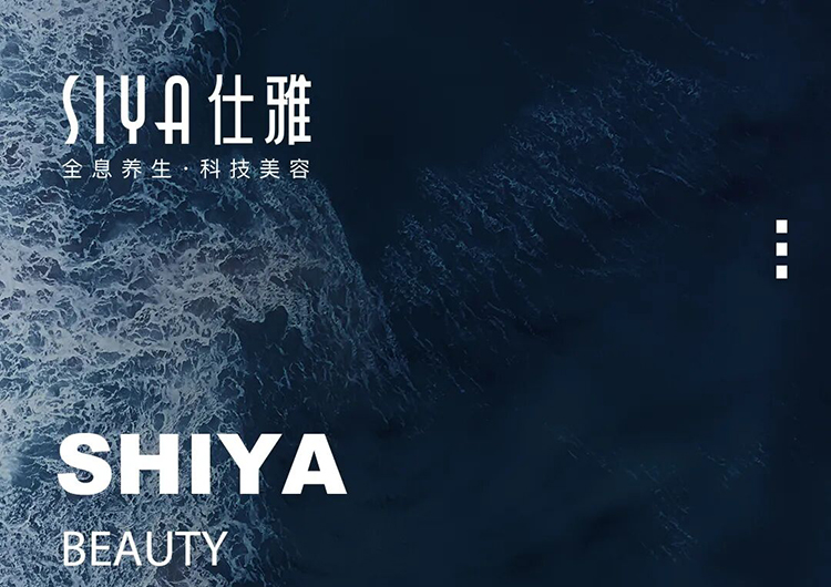 LAMER3.0｜以深海之力，焕活肌肤水润新生